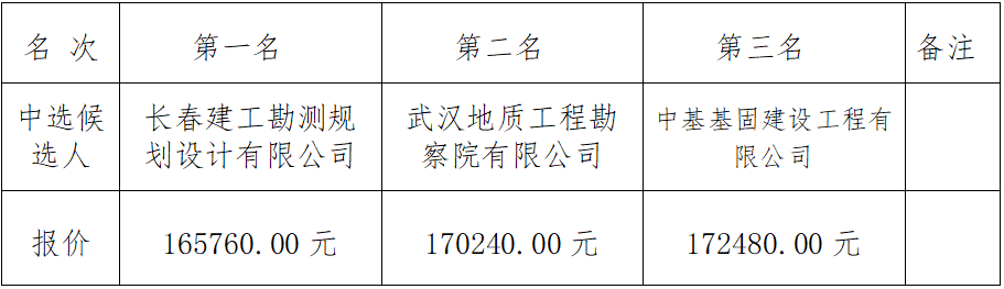 1699867158973.jpg 1699867158973.jpg